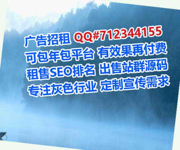 武江卵子建材事务所